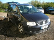 Retroviseur interieur