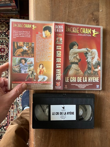 Cassette video vhs cinema - vhs, le