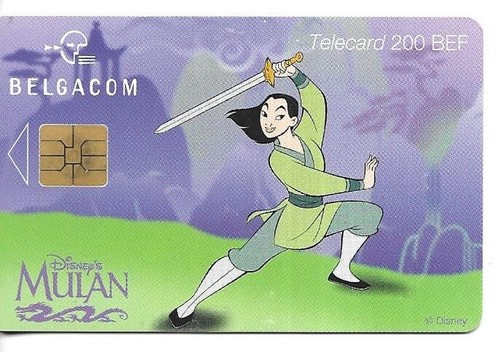 Rare carte telephonique - rare,