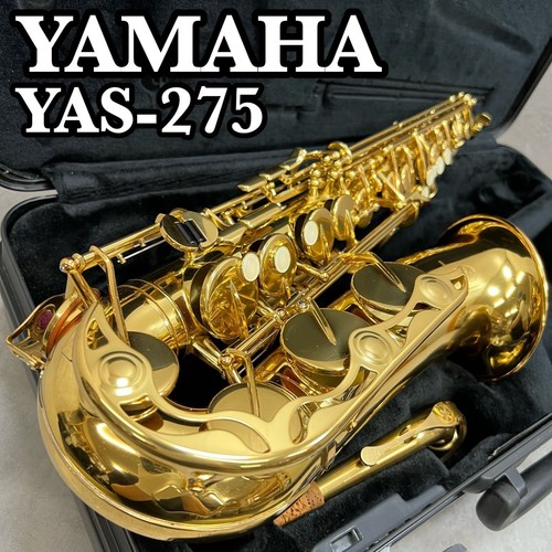 Saxophone alto yamaha yas 275 - saxophone,