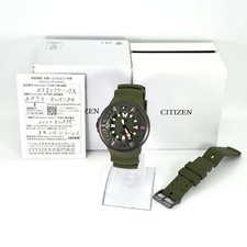 CITIZEN Watch Promaster