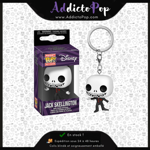 Funko pop keychain - pop!,