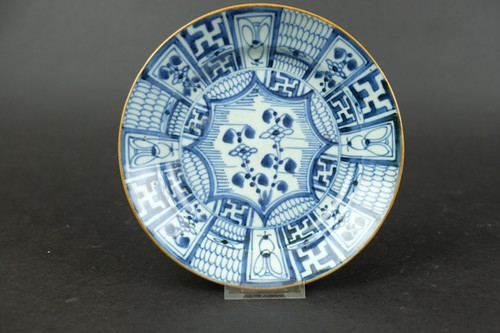 Assiette chinoise bleue - chinoise, et