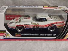 Revell Monogram 85-4855