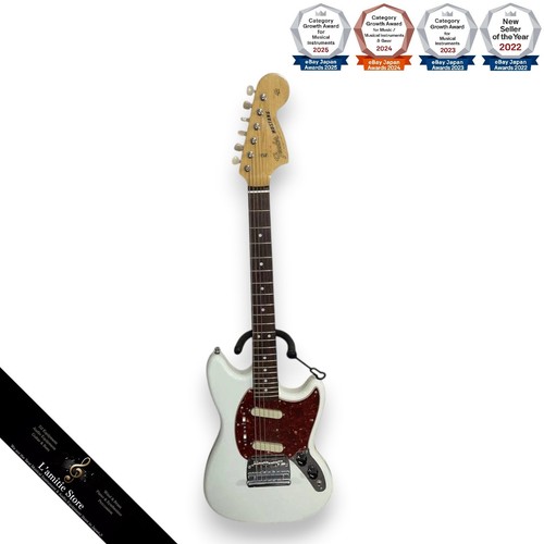 Guitare électrique fender - guitare,