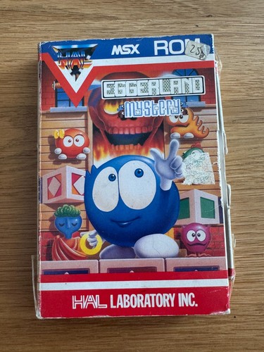 Eggerland mystery msx - eggerland,