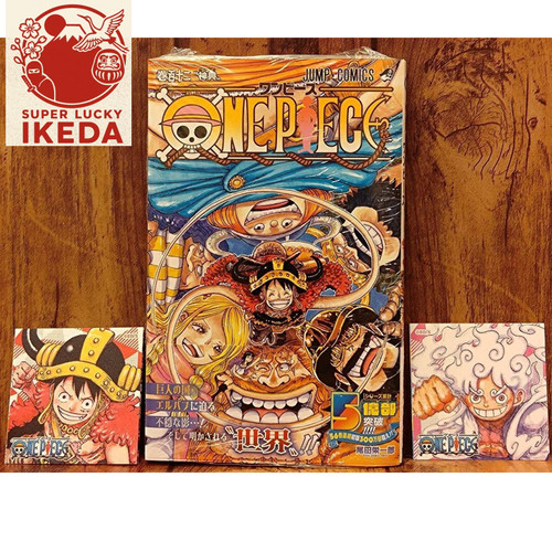 One piece vol 112 1ère - piece, vol.