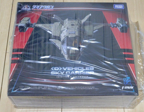 Jouet figurine - , diaclone