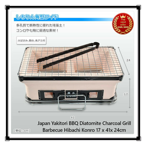 Japan yakitori bbq - bbq, diatomite