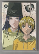 HIKARU NO GO - VOL. 12 -