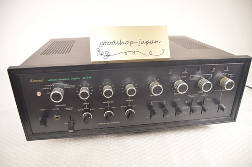Amplificateur intégré sansui - intégré,