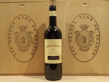 Château Brillette 2020 Moulis