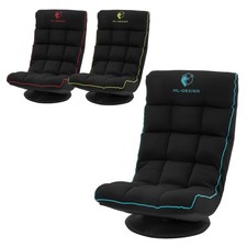 Fauteuil de sol gaming