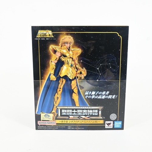 Figurine bandai saint cloth - saint,