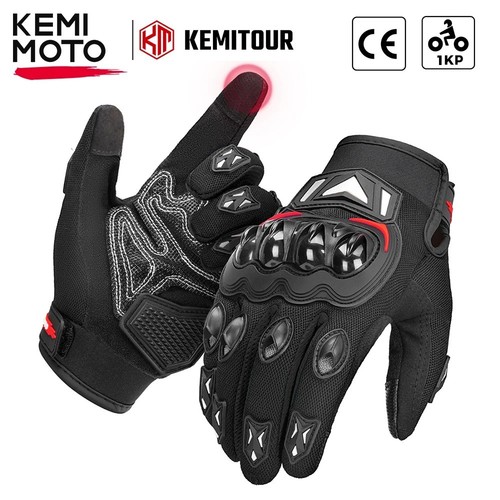 Gants moto été kemimoto - été,
