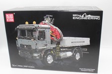 Oo Mould King 19016 Grue