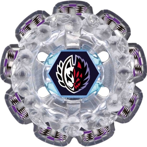 Toupie beyblade - ☆☆☆,