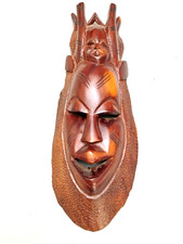 Grand masque africain en bois