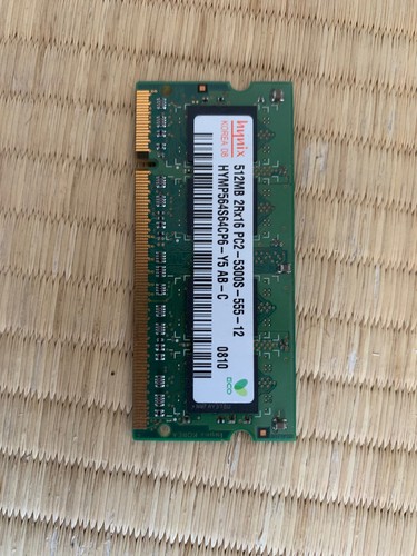 512 ddr sdram dimm - 512 mb,