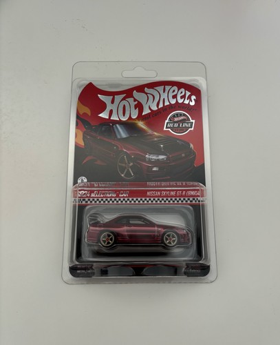 Hot wheels rlc - hot,