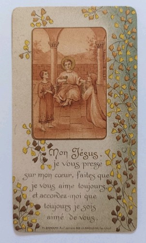 Ancienne image pieuse - , souvenir