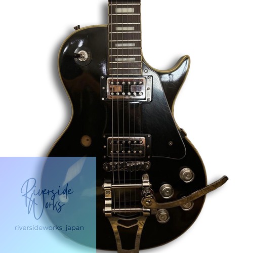 Guitare électrique équipée