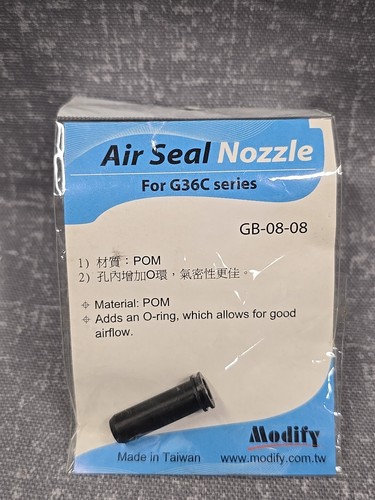 Airsoft air seal - airsoft, g36c