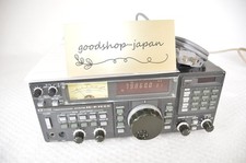 Récepteur de communication ICOM IC-R7000 HF/UHF/VHF 25Mhz -1300Mhz avec manue...