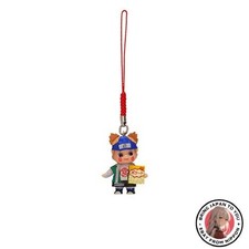 Porte-clés S&S Naruto