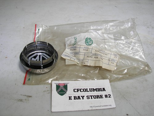 Hubcap emblem rostyle wheel - mg,