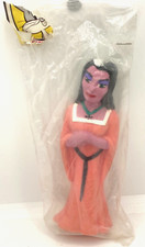 40463 LAYA / SPAIN / POUET