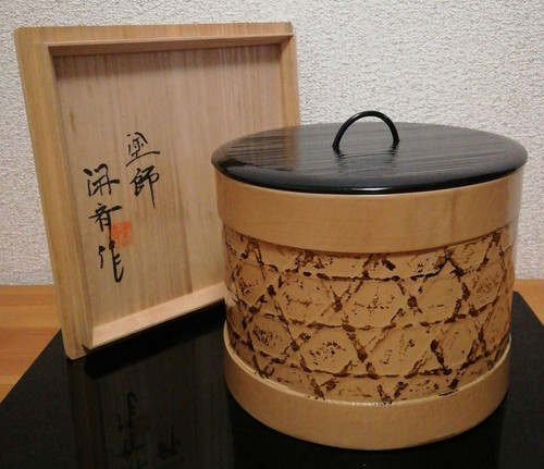Ancien pot eau - pot, baignoire