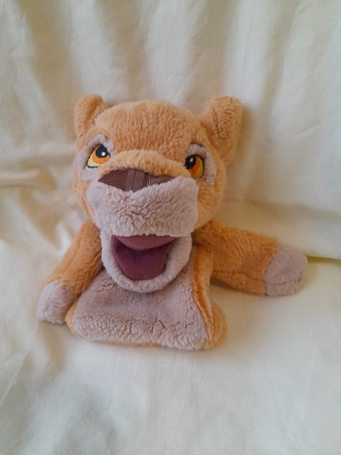 Peluche marionnette nala - nala, roi