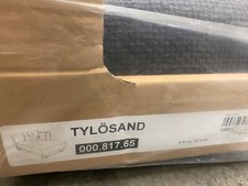 NEW IKEA TYLOSAND Right Chaise Lounge Cover Slipcover - Rephult Dark Brown