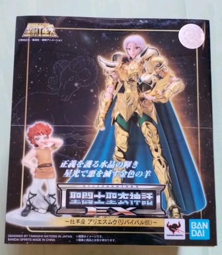 Saint seiya myth - saint, mu