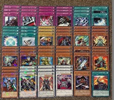Yu Gi Oh Yugioh! Deck Deck Sabre X XX Gottoms Souza Urbellum Faultroll