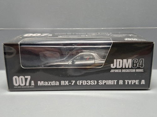 Hobby japan mazda - mazda, rx-7