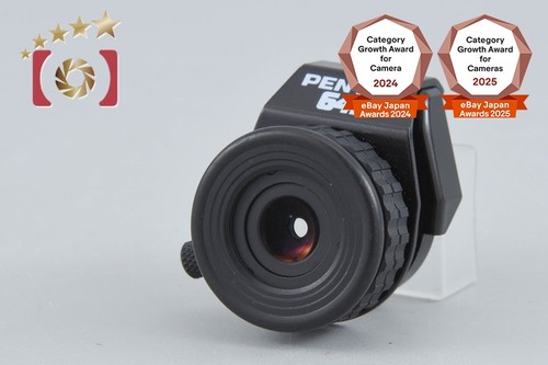 Loupe pentax 645 pour - 645, n