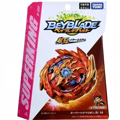 Takara tomy 159 super - takara, b-159