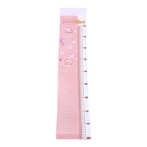 Toise pour enfants avec - , et