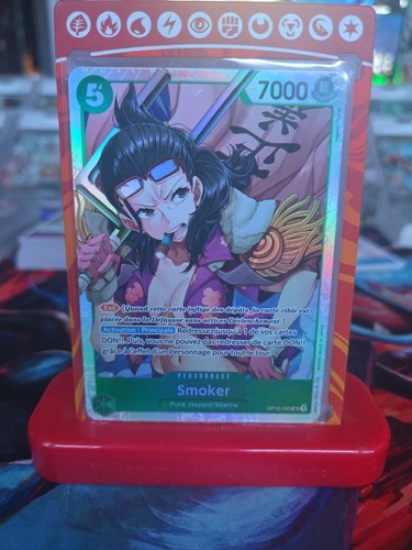 Carte one piece smoker - carte,