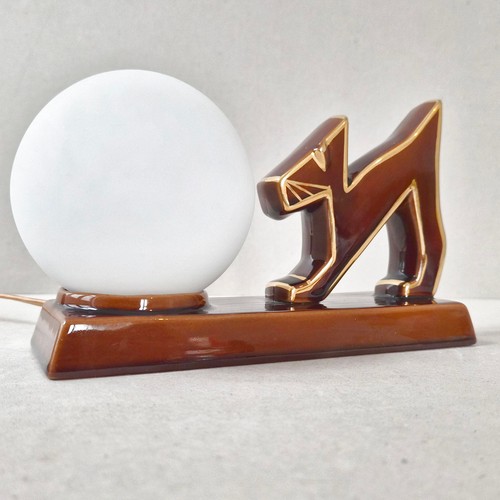 Lampe table vintage 1950 en - lampe,