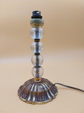 Lampe Art déco en laiton et