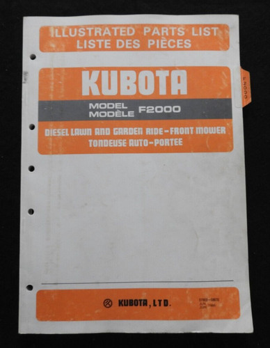 1986 1987 kubota - kubota, f2000