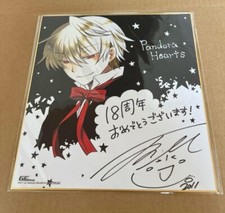 Pandora Hearts Mini Shikishi G Fantasy 18th Anniversary Art Board 2011 Rare