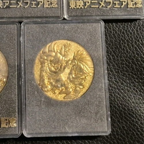 Dragonball medaille coin - z,