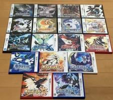 M Nintendo DS 3DS Pokemon Silver Gold White Black X Y Ruby Sapphire Japan