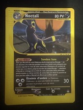 NOCTALI RARE - POKÉMON 41/147