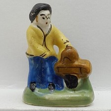 Nativity Nativity Nativity Porcelain Santon Character Bean (B02U)