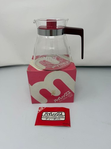 Pot verre pyrex iwaki - pot,